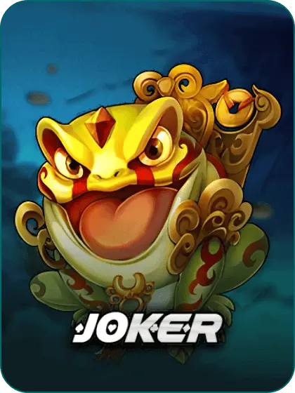 Game Provider নির্বাচন শেখার জন্য game interface example